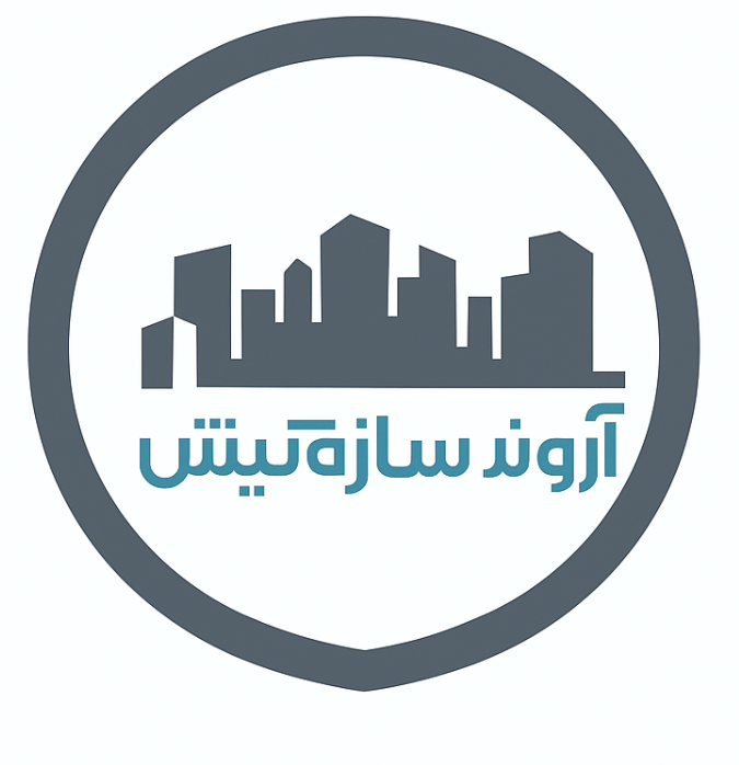 اروندسازه کیش | متخصص اجرای پست برق و خدمات پیمانکاری